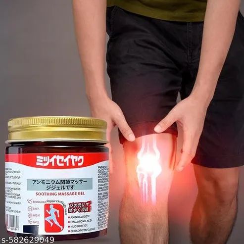 Instant Pain Relief Soothing Massage Gel – Fast Cooling & Warming Action