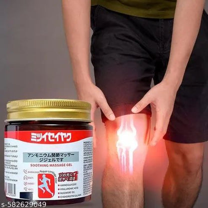 Instant Pain Relief Soothing Massage Gel – Fast Cooling & Warming Action
